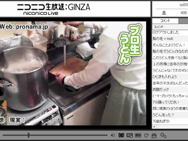 Thumbnail of post image 155