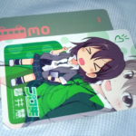udon02