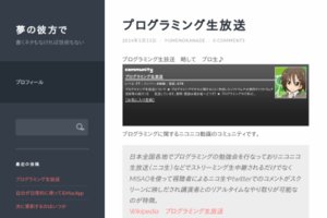 Thumbnail of post image 020