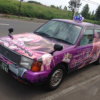フランチェスカ タクシー