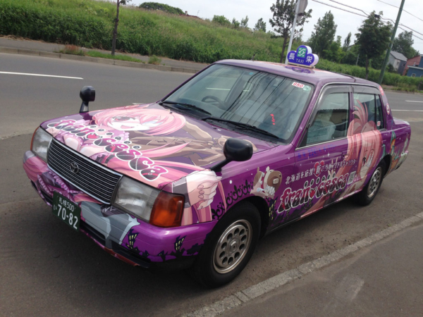 フランチェスカ タクシー