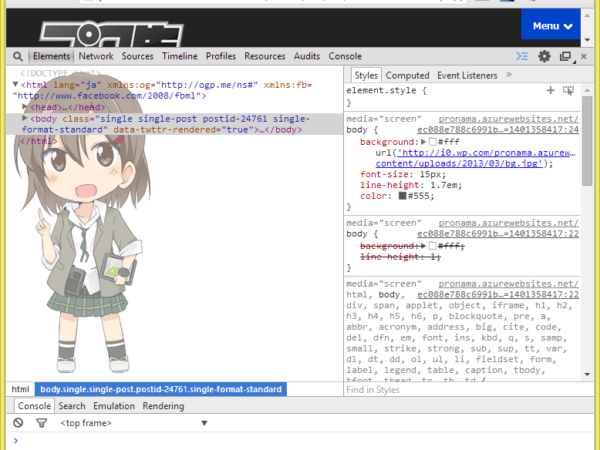 Thumbnail of post image 064