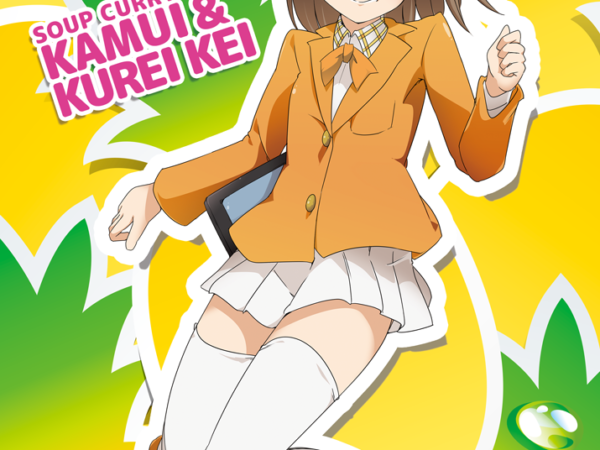 Thumbnail of post image 053