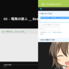 Thumbnail of related posts 191