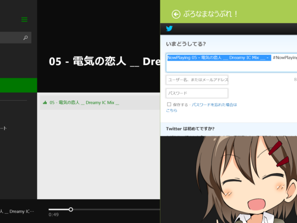Thumbnail of post image 040