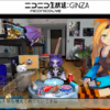 Thumbnail of related posts 176
