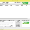 Thumbnail of related posts 065