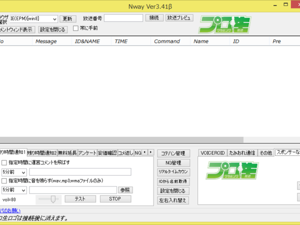 Thumbnail of post image 001