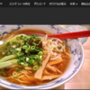 Thumbnail of related posts 001