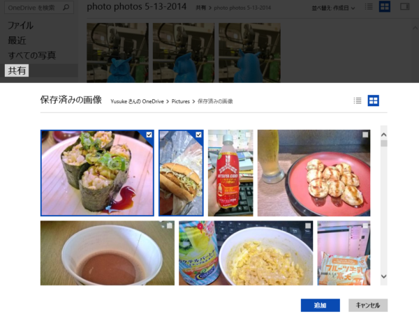 Thumbnail of post image 147