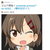 Thumbnail of related posts 018