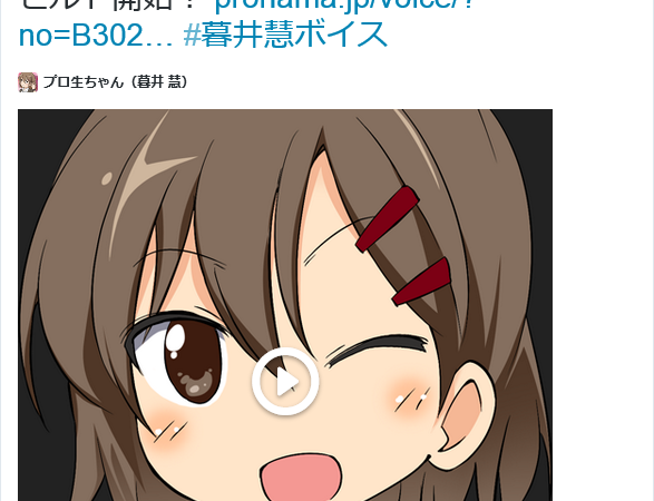 Thumbnail of post image 045