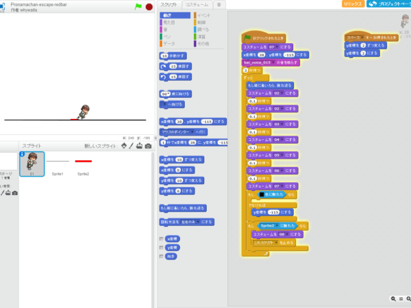 Thumbnail of post image 049