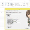 Thumbnail of related posts 186