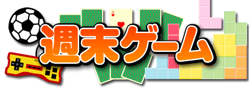 ttl_game_01