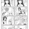 Thumbnail of related posts 160