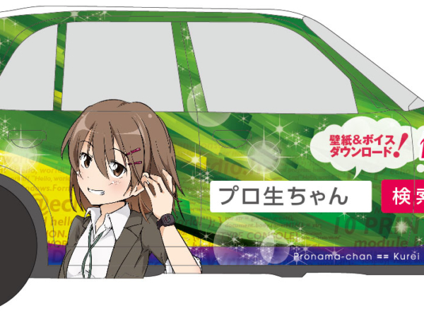 Thumbnail of post image 147