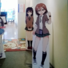 Thumbnail of related posts 198