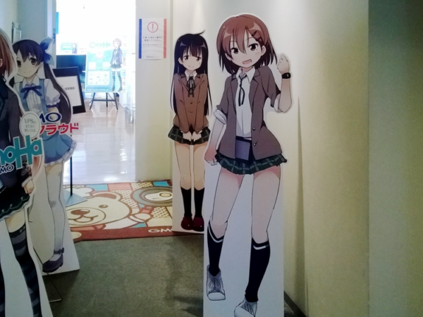 Thumbnail of post image 022