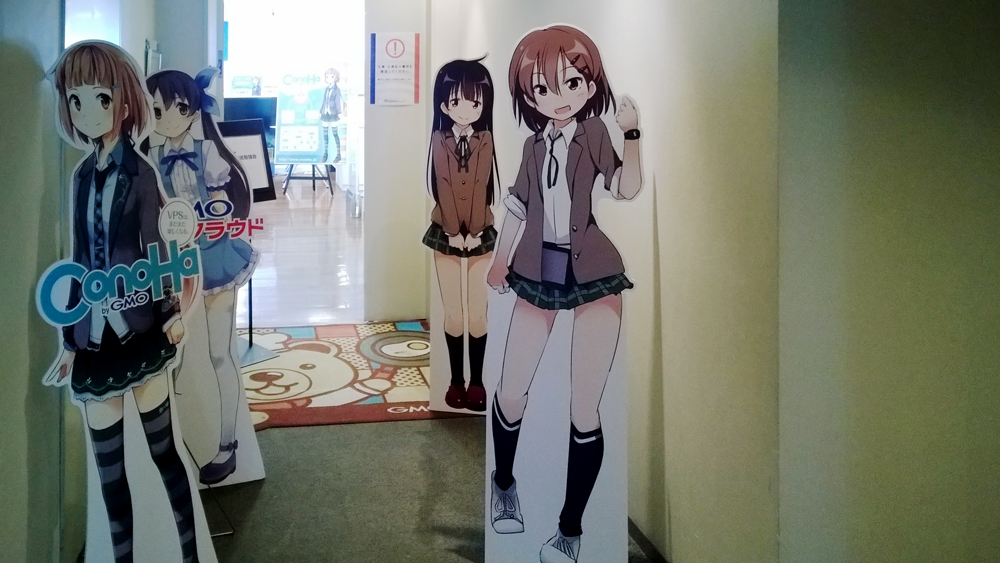 WP_20140621_016