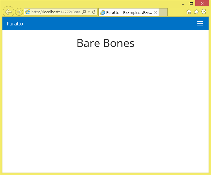barebones