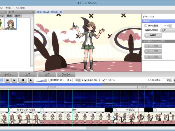 Thumbnail of post image 152