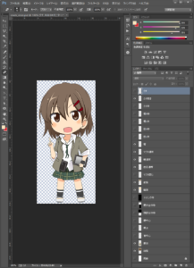 emote_psd