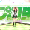 Thumbnail of related posts 016