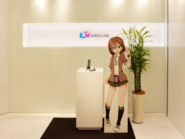 Thumbnail of post image 044