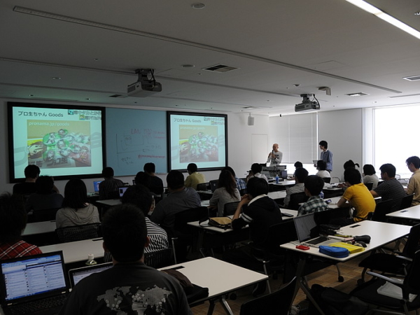 Thumbnail of post image 023
