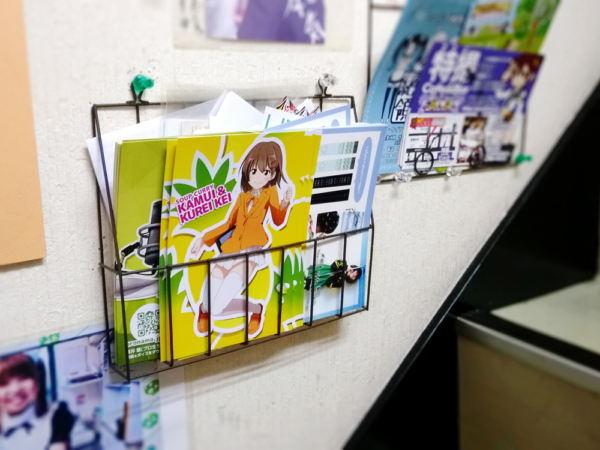 Thumbnail of post image 177