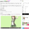 Thumbnail of related posts 192