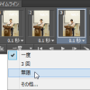 Thumbnail of related posts 125