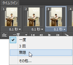 Thumbnail of post image 017