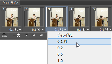photoshop-time