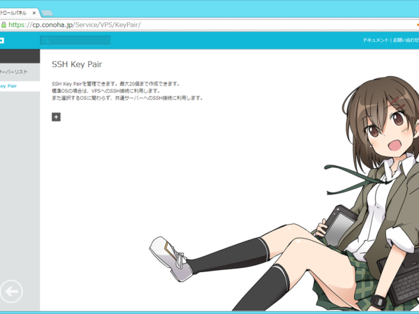 Thumbnail of post image 031