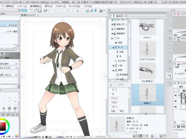 Thumbnail of post image 071