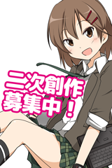 Thumbnail of post image 012