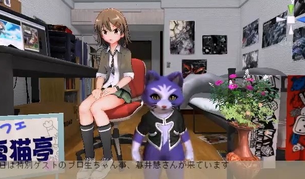 Thumbnail of post image 016