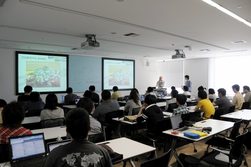 マイクロソフト 北海道支店