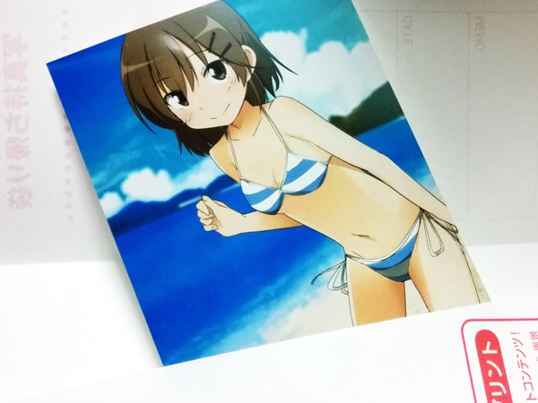 Thumbnail of post image 142