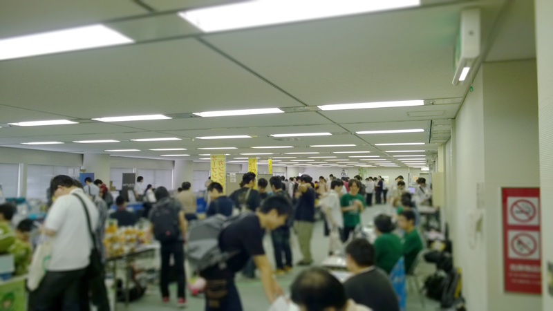 OSC 2014 Nagoya