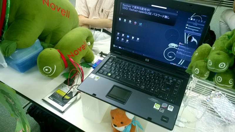 OSC 2014 Nagoya