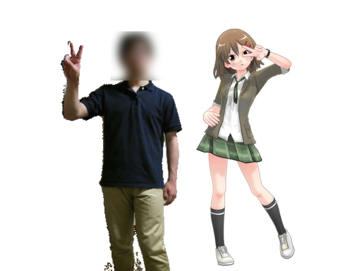 Kinect