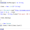 Thumbnail of related posts 014