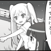 Thumbnail of related posts 117