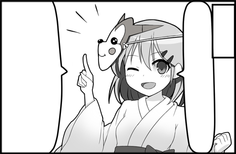 Thumbnail of post image 137