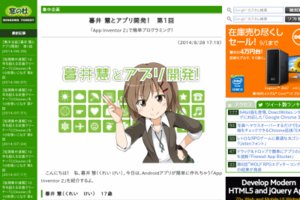 Thumbnail of post image 025