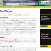 Thumbnail of related posts 175