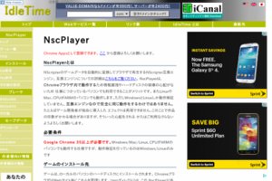 Thumbnail of post image 149